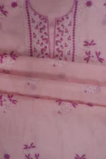 Srajann Hand Embroided Purple Mul Chanderi Lucknowi Chikankari Unstitched Kurta Dupatta Set