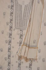 Srajann Hand Embroided Fawn Tissue Lucknowi Chikankari Unstitched Kurta Dupatta Set (SLC1262) - Image 10