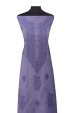 Srajann Hand Embroided Mauve Kota Lucknowi Chikankari Unstitched Kurta Dupatta Set (SLC1413) - Image 4