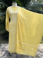 Srajann Tissue Silk Suit Kurta With Dupatta - Image 2