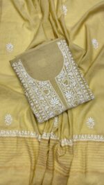 LIGHT CARAMEL CHANDERI MUL CHIKANKARI KURTA & DUPATTA FABRIC