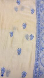 LEMON YELLOW CHANDERI MUL CHIKANKARI KURTA & DUPATTA FABRIC - Image 4