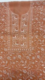 PEACHISH ORANGE CHANDERI MUL CHIKANKARI KURTA & DUPATTA FABRIC SET - Image 3