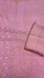 DUSTY PINK PURE & PREMIUM TISSUE CHIKANKARI KURTA & DUPATTA FABRIC - Image 6