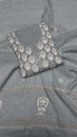 TEAL BLUE PURE & PREMIUM TISSUE CHIKANKARI ANARKALI & DUPATTA SET