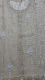 DYEABLE PURE & PREMIUM TISSUE CHIKANKARI CO-ORD SET - Image 2