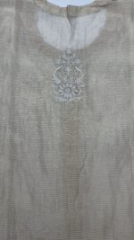 DYEABLE PURE & PREMIUM TISSUE CHIKANKARI CO-ORD SET - Image 5