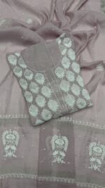 ONION PINK PURE & PREMIUM TISSUE CHIKANKARI ANARKALI & DUPATTA SET