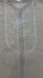 DYEABLE PURE & PREMIUM TISSUE CHIKANKARI CO-ORD SET - Image 5