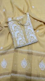 MUSTARD YELLOW PURE & PREMIUM TISSUE CHIKANKARI ANARKALI & DUPATTA SET