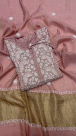 SALMON PINK PURE & PREMIUM TISSUE CHIKANKARI A-LINE ANARKALI & DUPATTA SET
