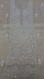 DYEABLE PURE & PREMIUM TISSUE CHIKANKARI KURTA & DUPATTA SET - Image 3