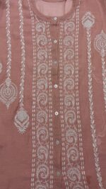 TERRACOTTA PINK PURE & PREMIUM TISSUE CHIKANKARI CO-ORD SET - Image 2