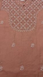 DUSTY ROSE PURE & PREMIUM TISSUE CHIKANKARI CO-ORD SET - Image 2