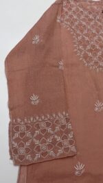 DUSTY ROSE PURE & PREMIUM TISSUE CHIKANKARI CO-ORD SET - Image 3