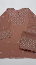 DUSTY ROSE PURE & PREMIUM TISSUE CHIKANKARI CO-ORD SET - Image 4