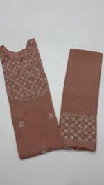 DUSTY ROSE PURE & PREMIUM TISSUE CHIKANKARI CO-ORD SET
