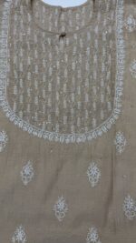 DYEABLE PURE & PREMIUM TISSUE CHIKANKARI CO-ORD SET - Image 2