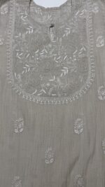 DYEABLE PURE & PREMIUM SILVER TISSUE CHIKANKARI CO-ORD SET - Image 2