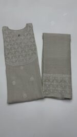DYEABLE PURE & PREMIUM SILVER TISSUE CHIKANKARI CO-ORD SET