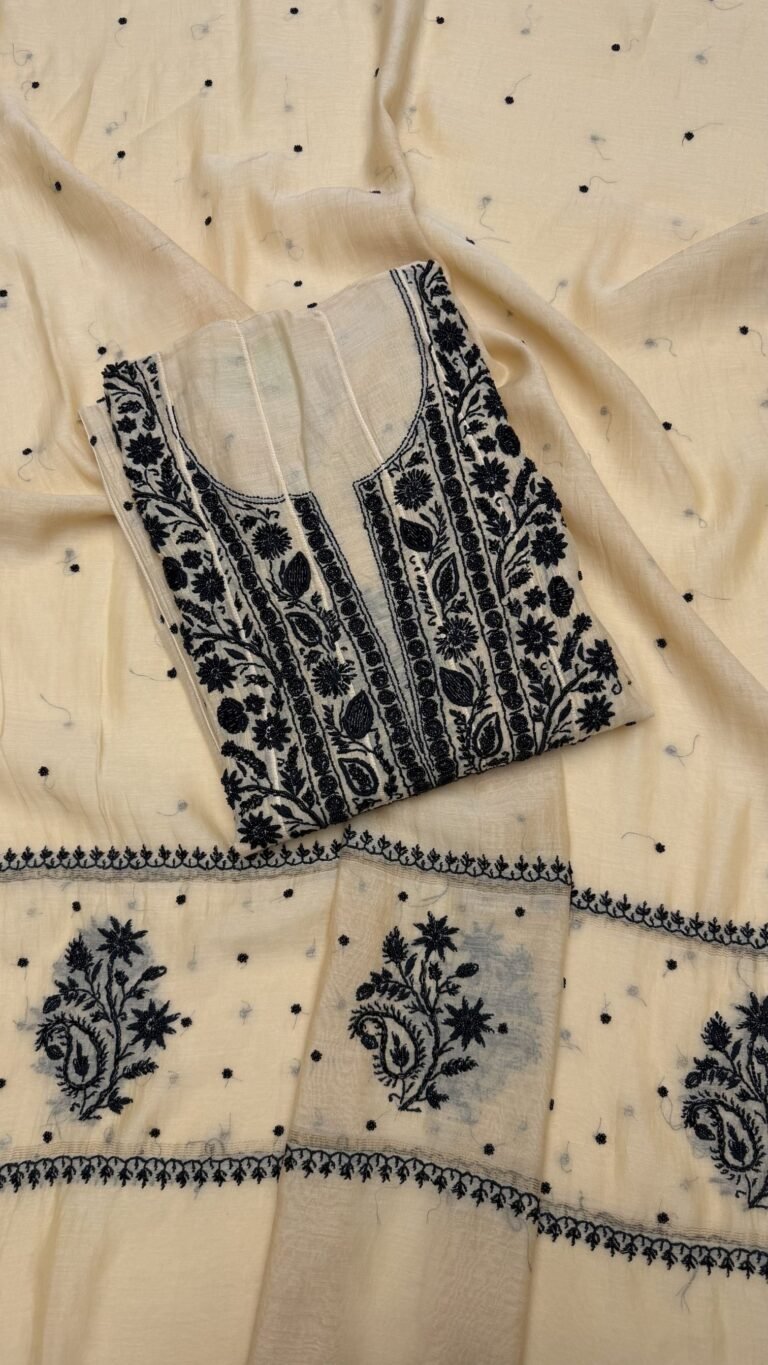 beige black anarkali set