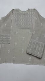 DYEABLE PURE & PREMIUM SILVER TISSUE CHIKANKARI CO-ORD SET - Image 4