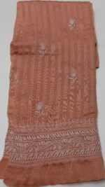 PEACH CHANDERI MUL CHIKANKARI CO-ORD SET - Image 6