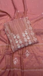 ROSEGOLD PINK PURE & PREMIUM TISSUE CHIKANKARI ANARKALI & DUPATTA SET
