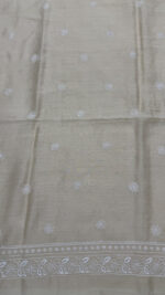 DYEABLE PURE & PREMIUM MONGA SILK CHIKANKARI MEN'S KURTA FABRIC - Image 6