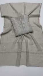 DYEABLE PURE & PREMIUM SILVER TISSUE CHIKANKARI ANRAKALI & DUPATTA SET