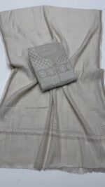 DYEABLE PURE & PREMIUM SILVER TISSUE CHIKANAKRI KURTA & DUPATTA SET