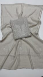 DYEABLE PURE & PREMIUM SILVER TISSUE CHIKANKARI ANRKALI & DUPATTA SET
