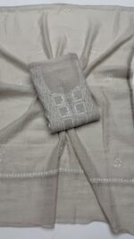 DYEABLE PURE & PREMIUM SILVER TISSUE CHIKANKARI KURTA & DUPATTA SET