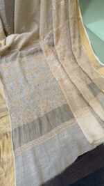 Tissue Saree
